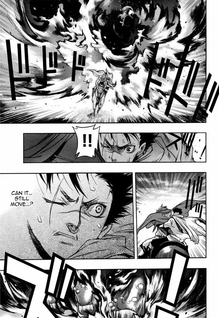 Shingeki no Kyojin Before the Fall Chapter 9 33